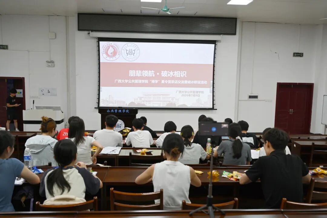 金沙赌场网站